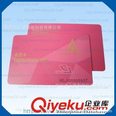 合肥會員卡制作領跑者 智能系統與優質材料的完美融合