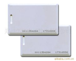 鄭州億倍電子技術 智能卡創新應用的領航者